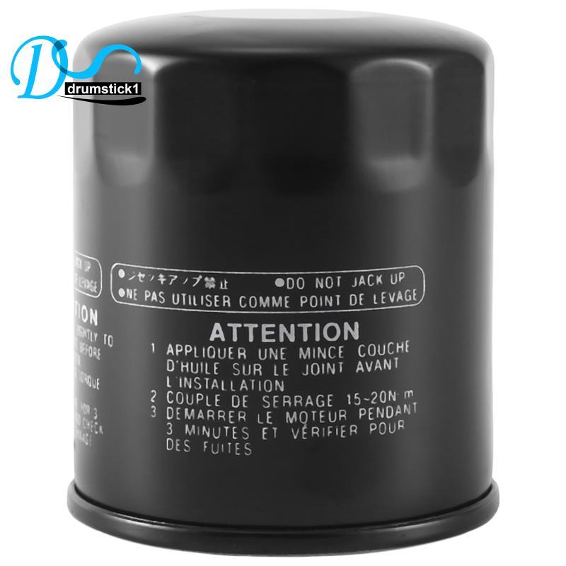 Dành cho VF200 VF225 VF250 Bộ phận lọc dầu phía ngoài mới, N26-13440-03-00 / N26-13440-02-00