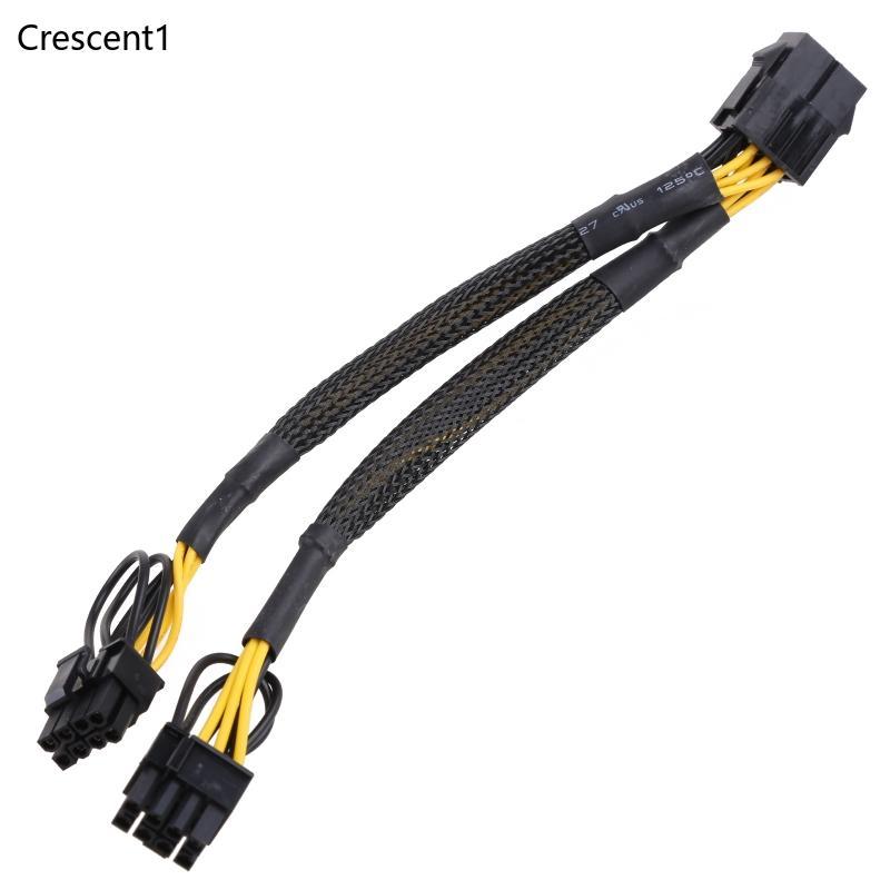 8Pin PCIe Splitter Power Cable PCI-e 8Pin Female to Dual 8 (6+2)Pin Male Adapter