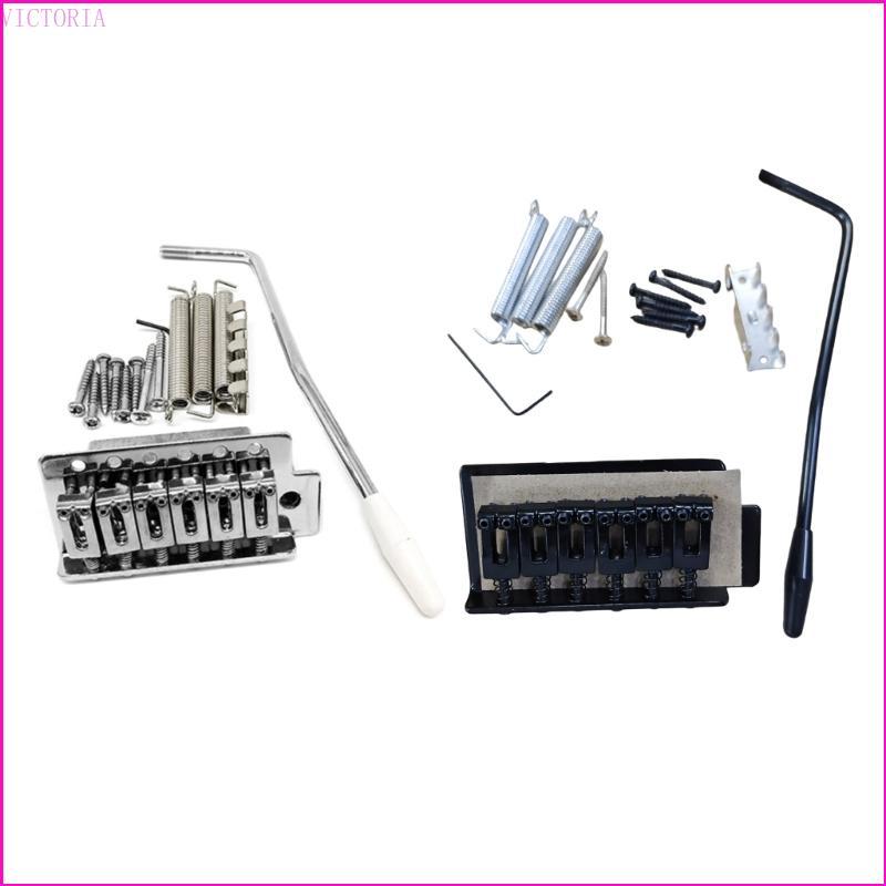 VIC Premium 6 Dây Guitar Cầu Đuôi Cho E-Guitar Tiêu Chuẩn Tremolo