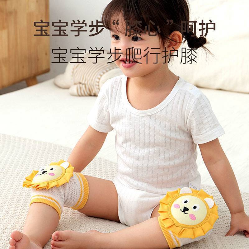 Baby Crawling Knee Pad Children Anti-Fall Learn to Walk Baby Crawling Kneecap qwdG
