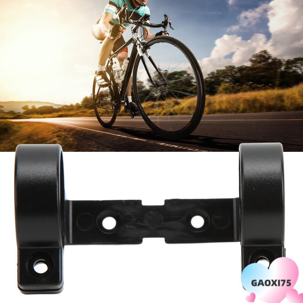 Giá đỡ màn hình LCD xe đạp điện GAOXI75, Giá đỡ dụng cụ LCD xe đạp điện tử màu đen bằng nhựa, Phụ ki