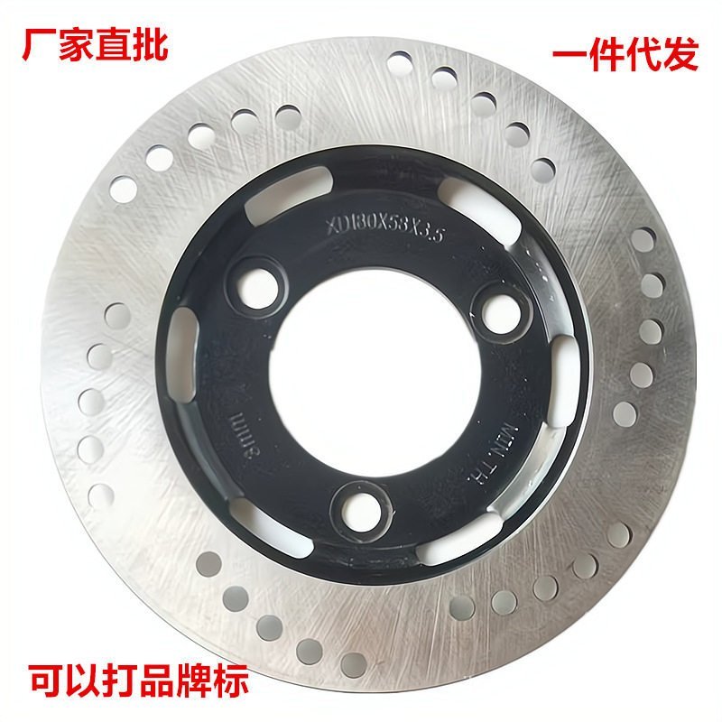 Bán Chạy Xe Điện Đĩa Phanh 58 Đường Kính Trong 180 Bump Đĩa Xe Máy Đĩa Phanh Đĩa 190 / 200 / 220 / 2