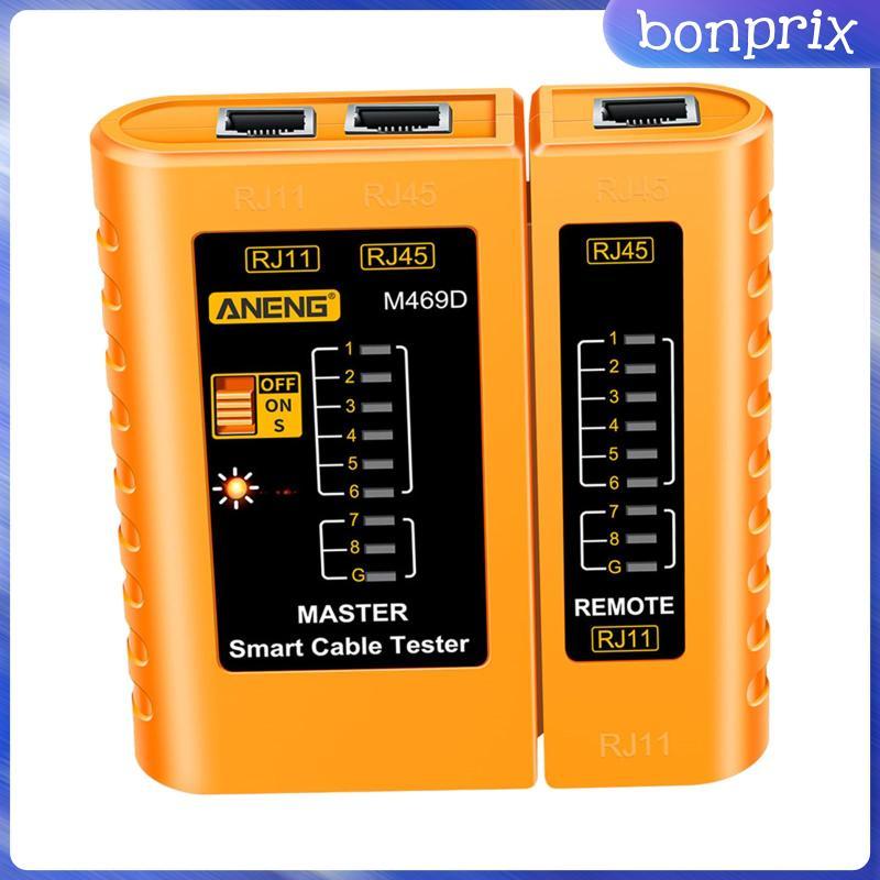Máy kiểm tra cáp mạng LAN RJ1145 UTP Ethernet Tool 5E 6 Ethernet M469D Kiểm tra liên tục cho điện th