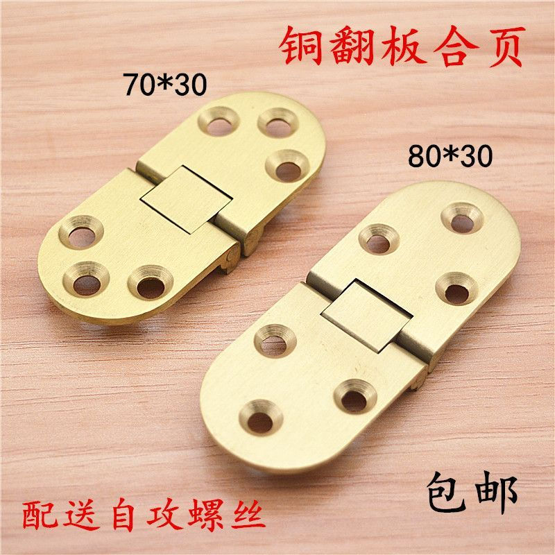 New Product#Wooden table flip board180Folding dining table, round table, thickened brass hinges, hid