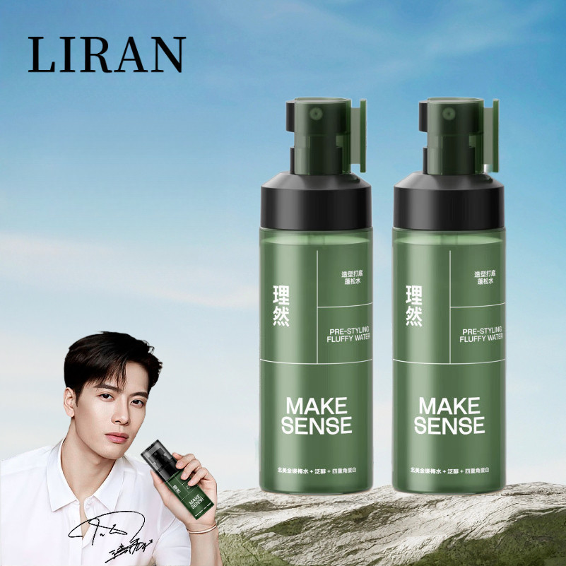 LIRAN MAKE SENSE Fluffy Water Tạo Kiểu Tóc Xịt Không Giặt Xịt Tóc Khô Đế Bùn Di Động Hình Dạng Lông 
