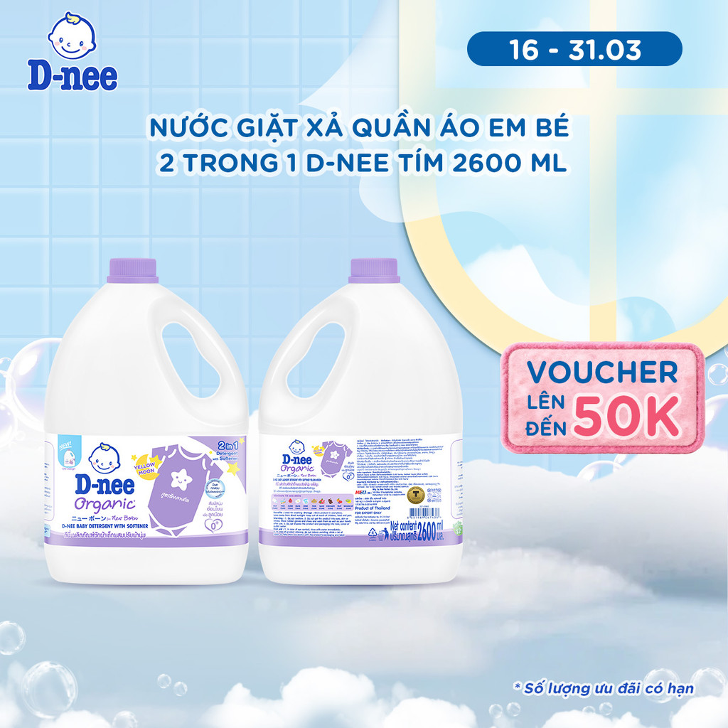 Nước giặt xả quần áo em bé 2 trong 1 D-nee Tím 2600 ML