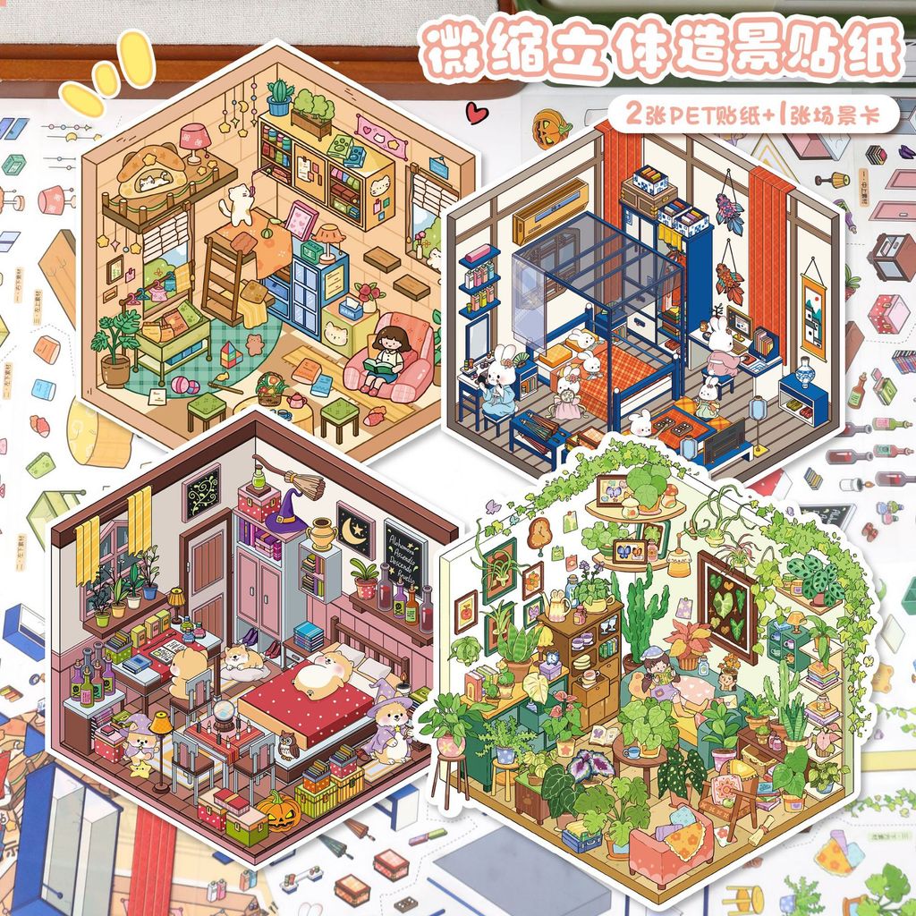 Idako [Art Blue Cute Cabin Series] 3 Miếng Dán Cảnh Quan Dễ Thương 3D Cabin Thu Nhỏ Xếp Chồng SS847