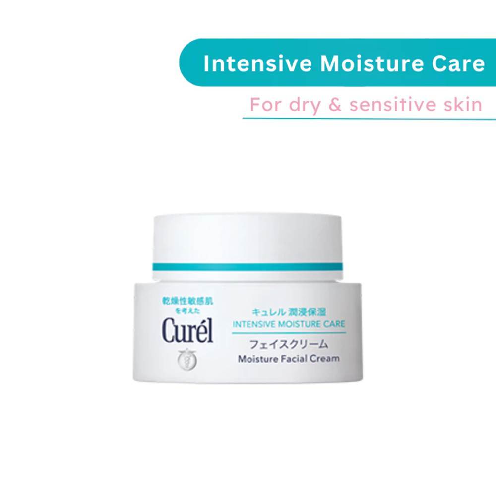 CUREL Intensive Moisture Cream (40g)