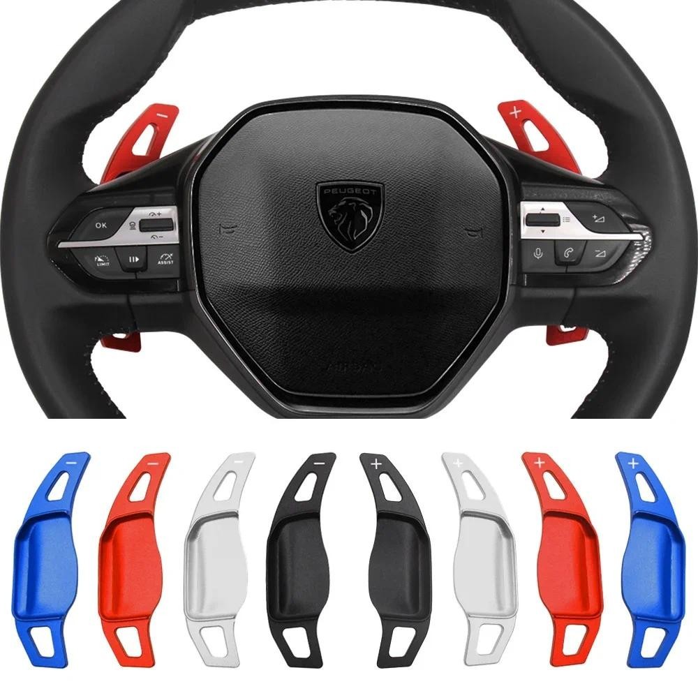 Dành Cho Xe Đạp Peugeot 408 PHEV 308 III SW GT Lai 2022-2025 Vô Lăng Ô Tô DSG Mái Chèo Dịch Chuyển N