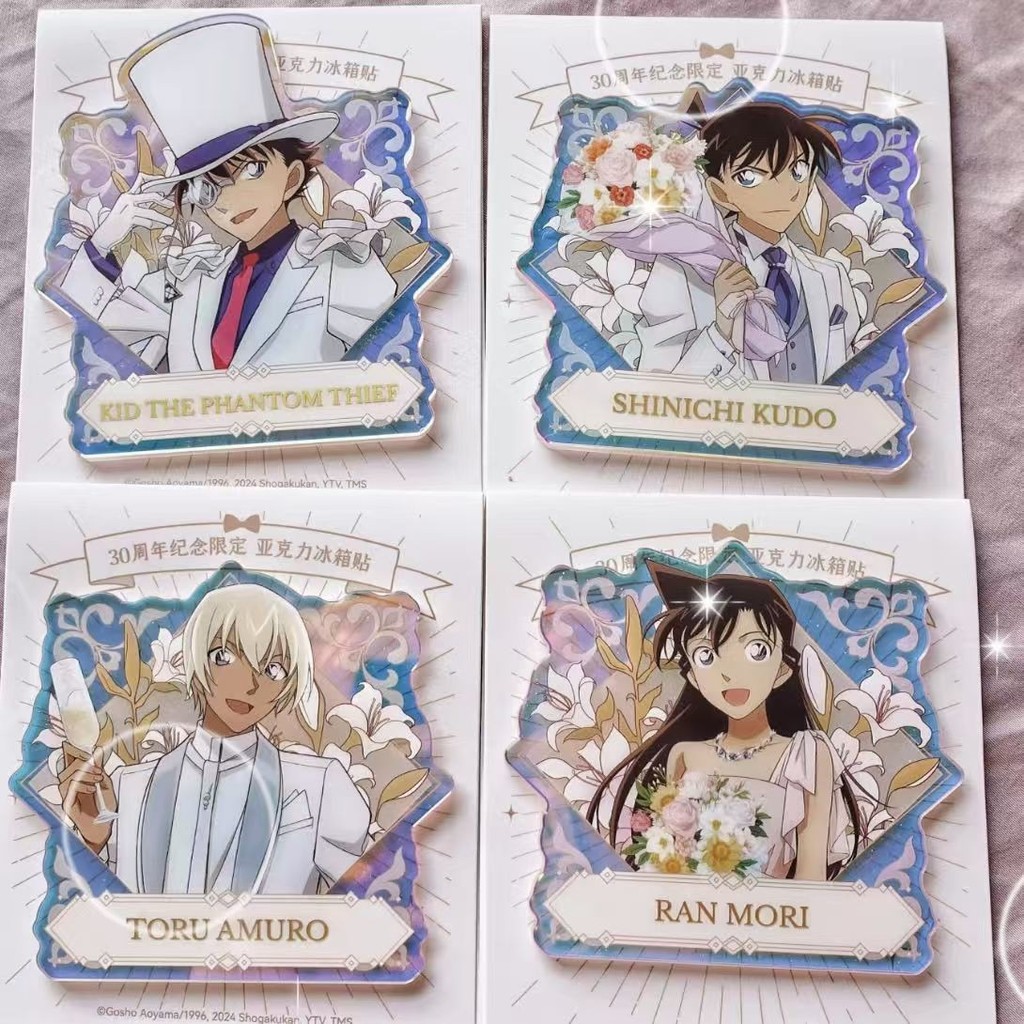 Tự Chế Thám Tử Lừng Danh Conan Kỷ Niệm 30 Năm Tự Chế Thám Tử Lừng Danh Conan Kỷ Niệm 30 Năm Giới Hạn