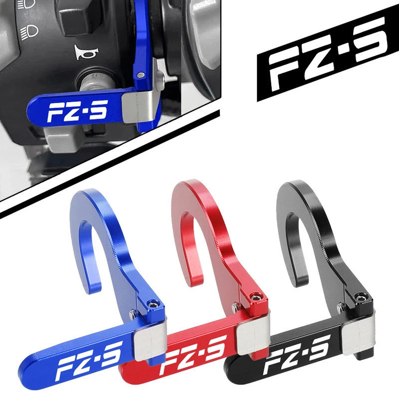 FFS 16 150 Xe Máy Công Tắc Nút Bao Sừng Nút Vỏ Nối Dài Chân Đế CHO YAMAHA FZS150 fzs150 2015-2016 FZ