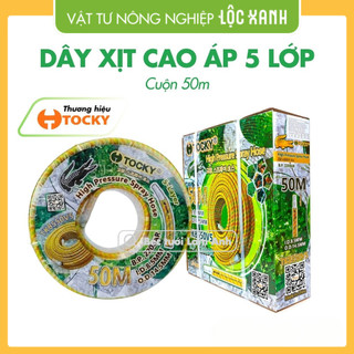 [ Dây 5 lớp] Dây xịt áp lực 50m TOCKY 8.5mm chuyên dùng phun xịt áp lực,phun tưới nông nghiệp công nghệ KOREA - Lộc Xanh