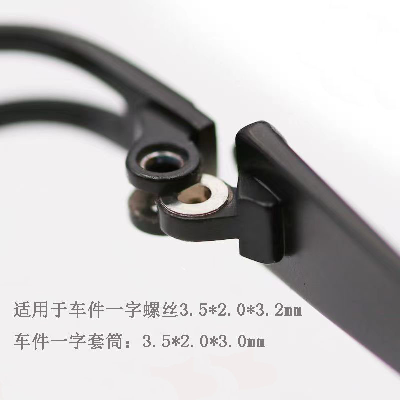 Popular~Eyeglass accessory screws for connecting to the frame, large-sized matching frame screws, ca