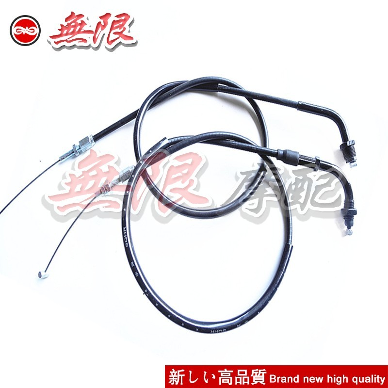 Retro CB400SS CB400S Stick King CL400 Xinyuan 400 Dây Kéo ga Dây ga