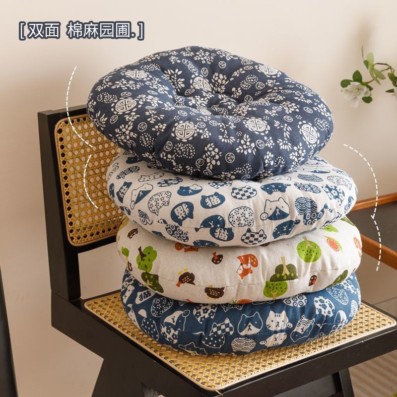 12y Chair cushion, fabric chair pad, student seat cushion, round new cushion, classroom floor, thick