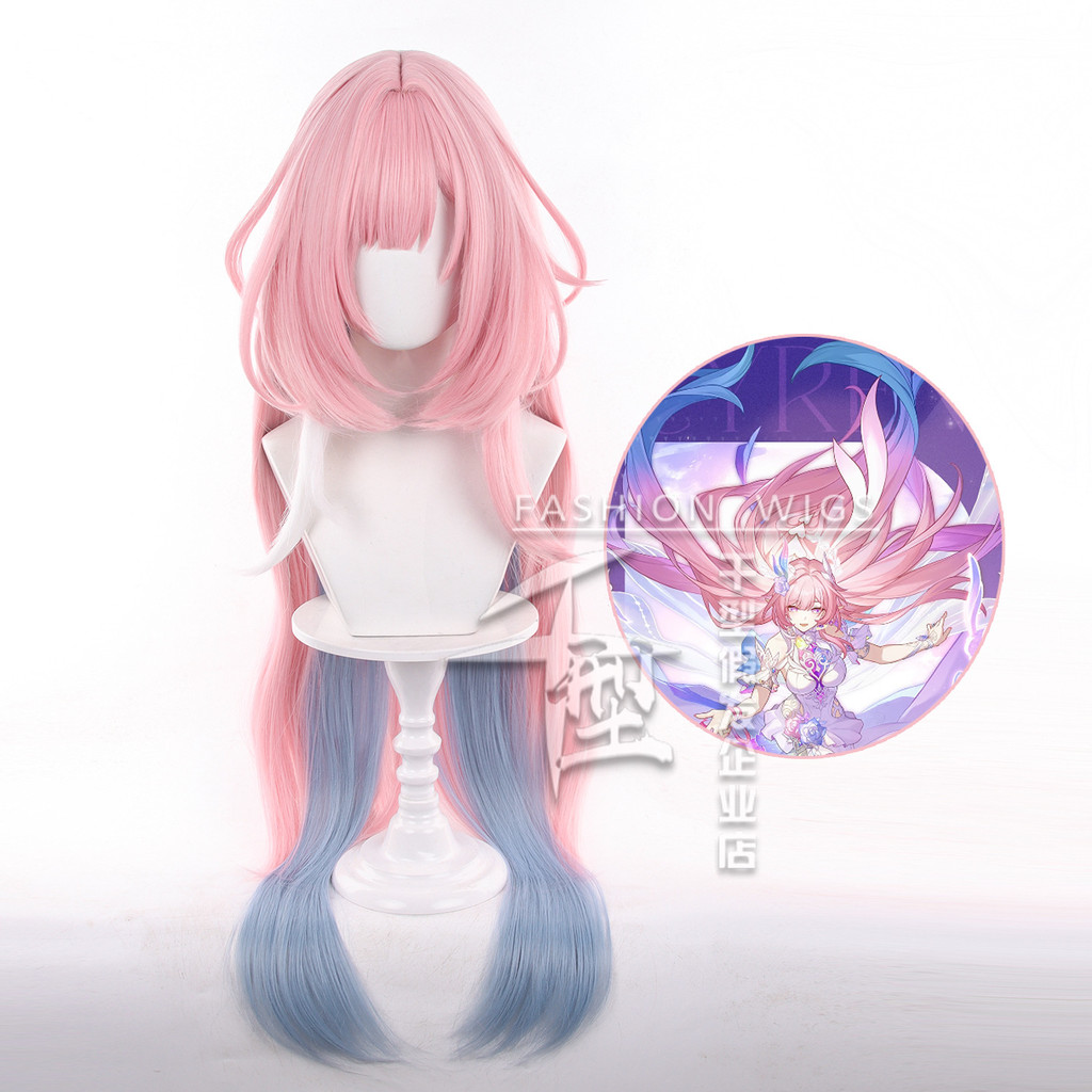 HSR Cyrene Tóc giả cosplay dài màu hồng xanh chịu nhiệt
