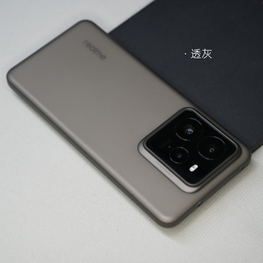 Thunder [Yue-Grade Feel] Thích hợp cho realme GT7 Ultra-Thin Non-Yellowing GT7Pro Ốp điện thoại PP r