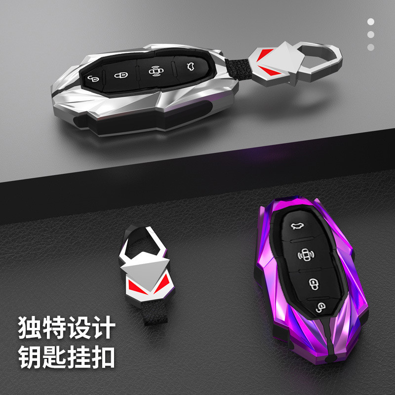 2023 Cờ Đỏ HQ9 Chìa Khóa Bảo Vệ H5 Hs5 Phong Cách Mới Cờ Đỏ hs5 Xe Chuyên Dụng Khóa Trường Hợp Nam N