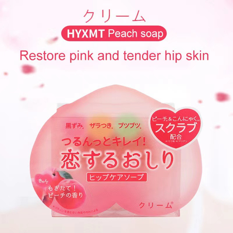 Xà phòng mông Pelican PP Beauty để loại bỏ Melanin Xà phòng tắm Xà phòng mông