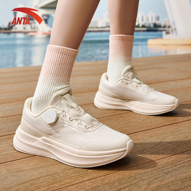 ANTA Giày Tập Thể Thao Nữ Ebuffer 12 Pro Khóa Habu Thông Minh, Công Nghệ PG7 Siêu Êm 1225C7711A