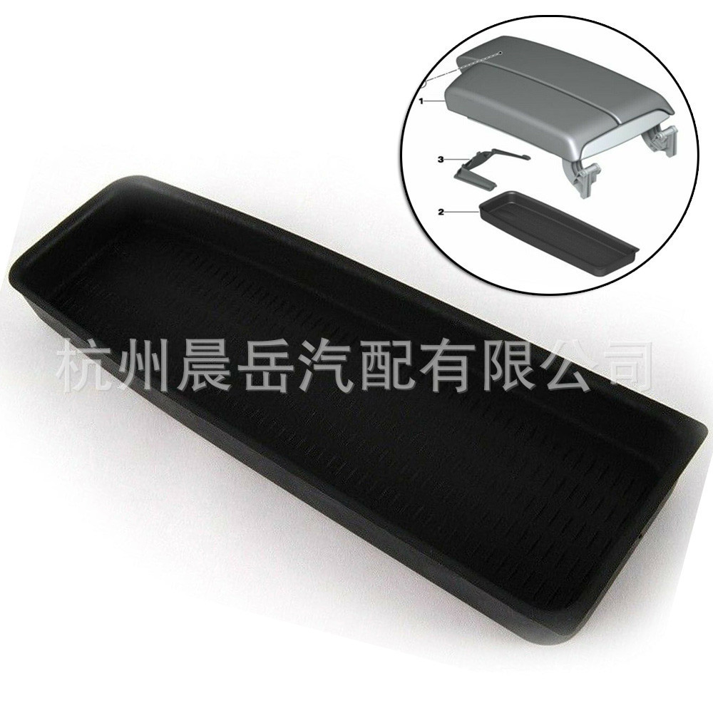 Dành Cho Xe BMW 3 Series E90 E91 E92 E93 Tay Vịn Hộp Bảo Quản Miếng Lót 51167118064