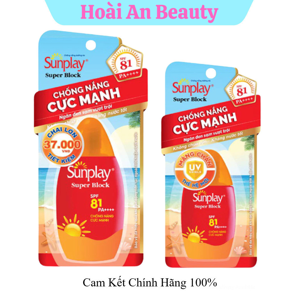 Kem Chống Nắng Sunplay Super Block SPF81 PA++++ 70g