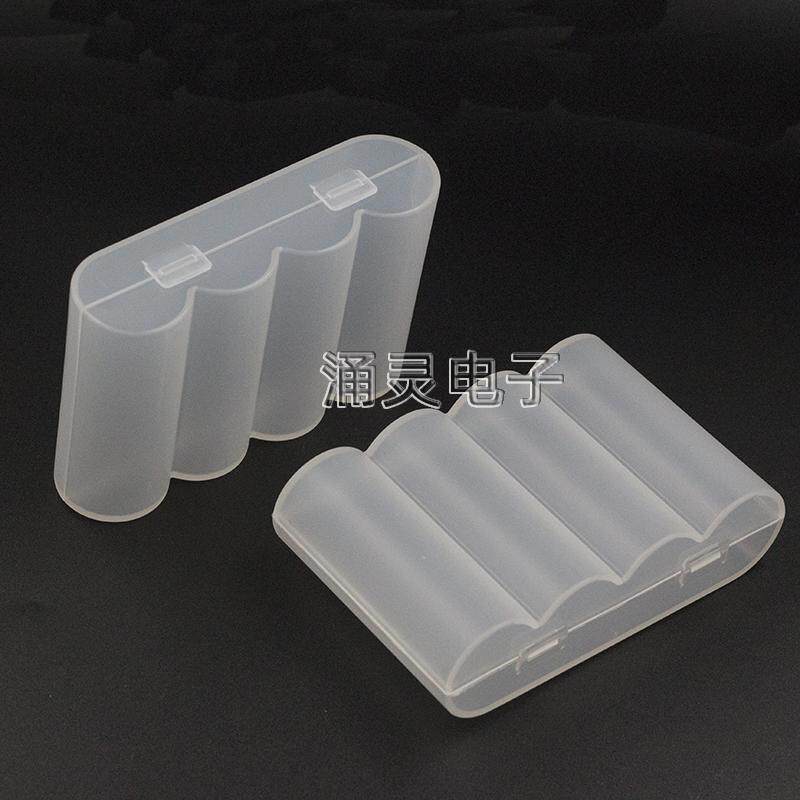 2 Cái Gói / 26650 Pin Hộp Bảo Quản 4 Cái Gói 26650 Pin Lithium Nhựa Trống Hộp Bốn Chiếc Gói Thương H