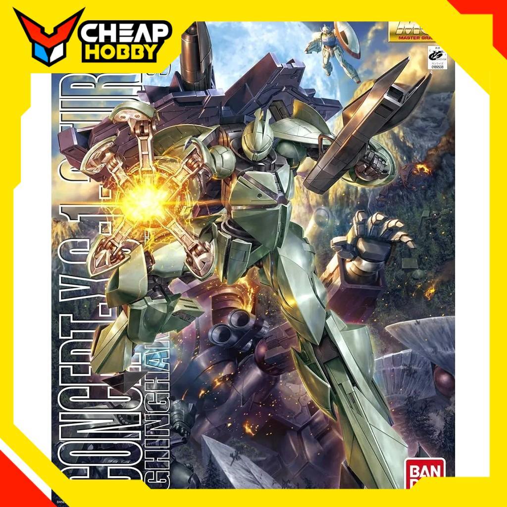 Mô Hình Lắp Ráp Gundam MG 1/100 TURN X của Bandai Nhật Bản