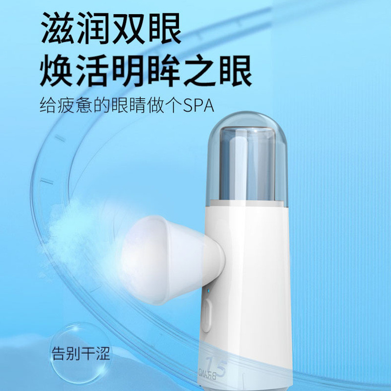 Nước Rửa Mắt Di Động 3.28