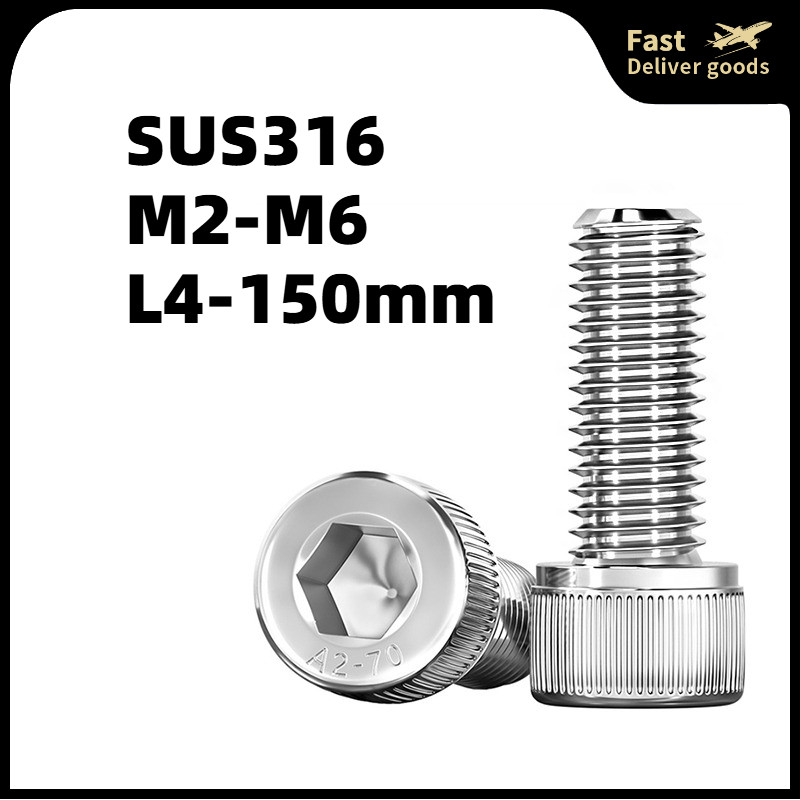 Bulong lục giác đầu trụ Inox 316 M2 / M2.5 / M3 / M4 / M5 / M6 /Socket Cap Head Hex Screw 316 Stainl