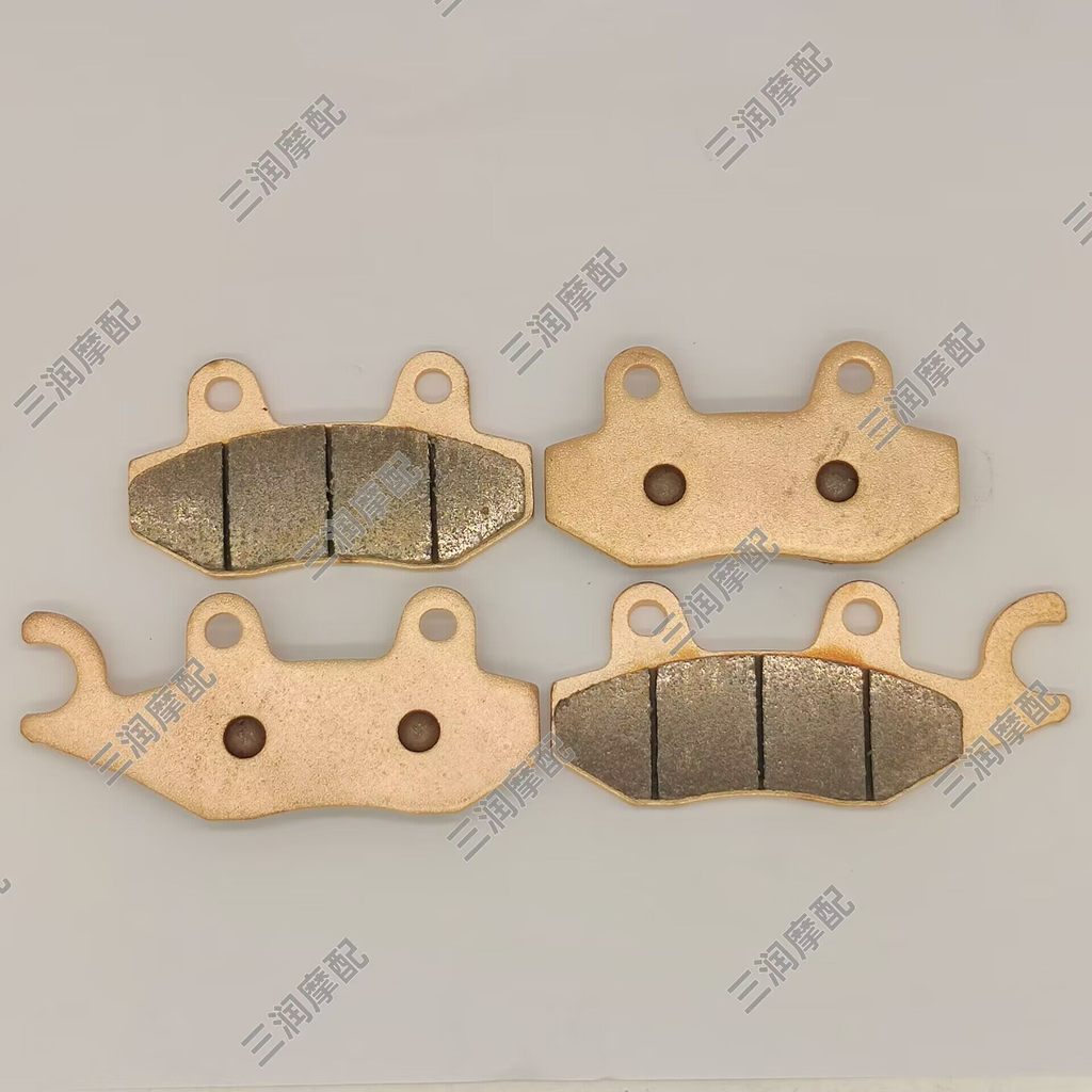 Thích hợp cho HYOSUNG HYOSUNG HYOSUNG QH250 / -2 Xe Máy thiêu Kết Phía Trước Phía Sau Đĩa Má Phanh M