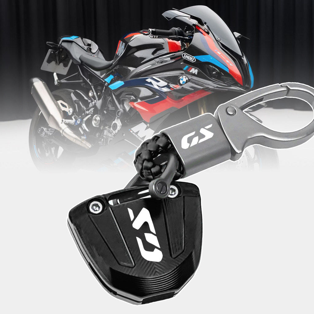Thích hợp cho BMW BMW G310R G310GS F900R F900XR Sửa Đổi Vỏ Chìa Khóa Khóa Bộ Khóa