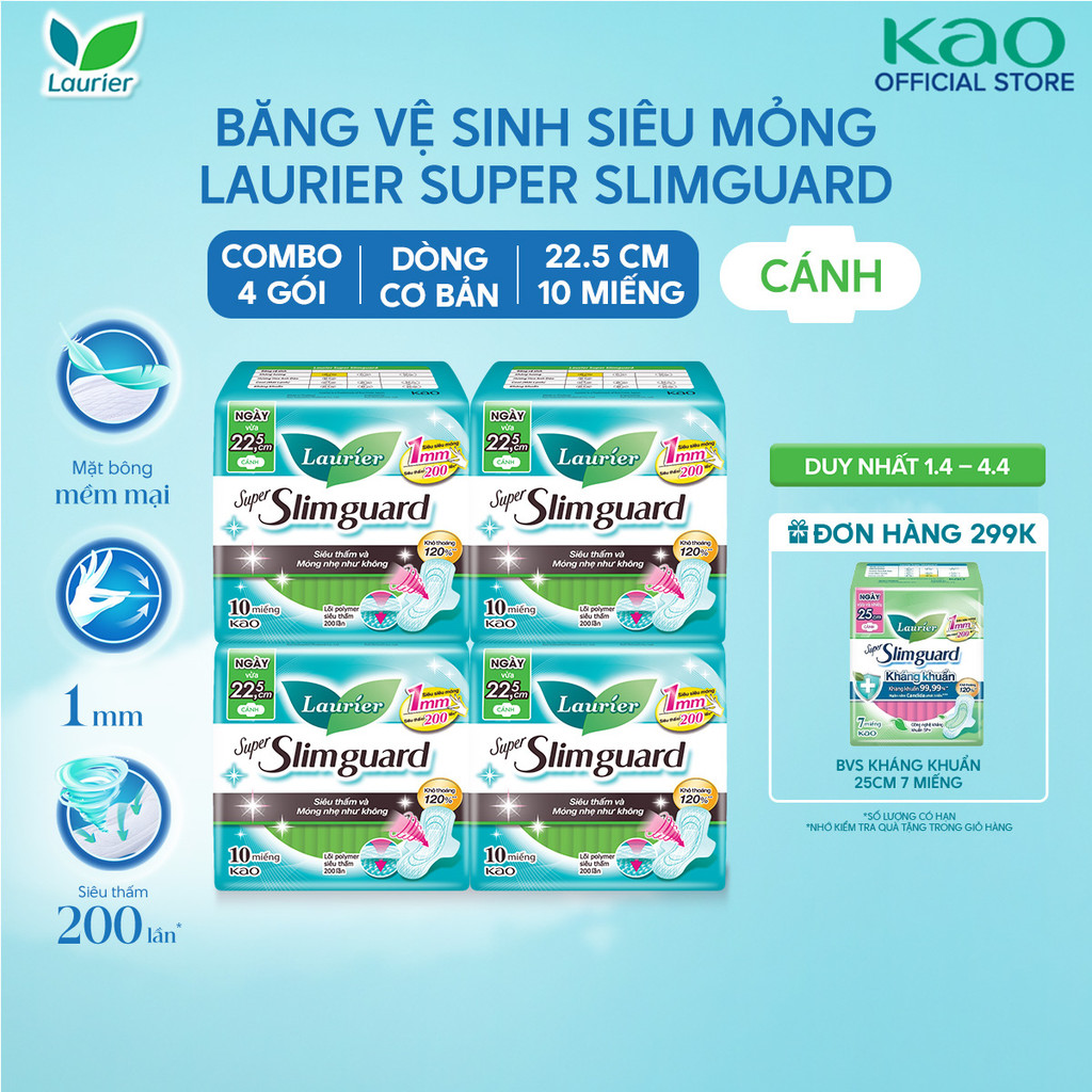 Combo 4 gói BVS Laurier siêu mỏng bảo vệ 1mm 22.5cm 10 miếng