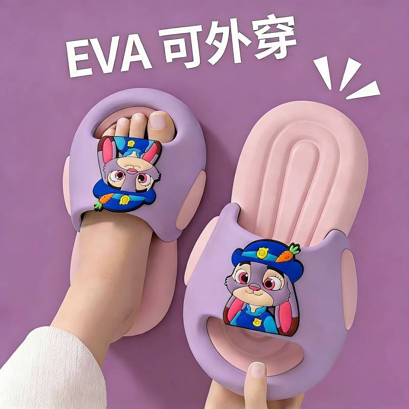 Fox Nick Judy Children's Slippers New Non-Slip Baby Boy and Baby Girl Zootopia Interior Home Soft Bo
