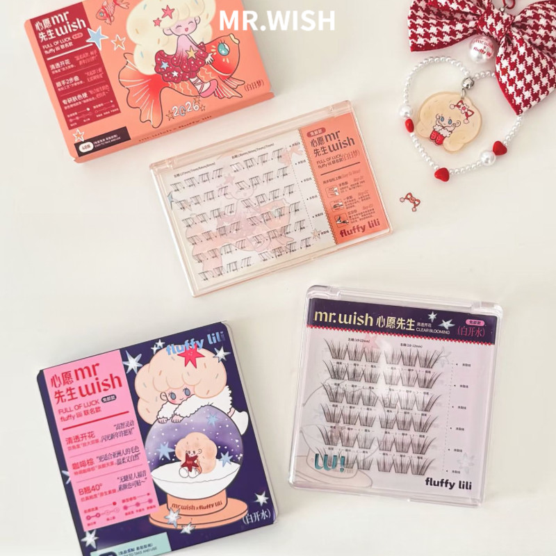 MR.WISH Mi giả không cần keo, uốn cong tự nhiên, lâu trôi