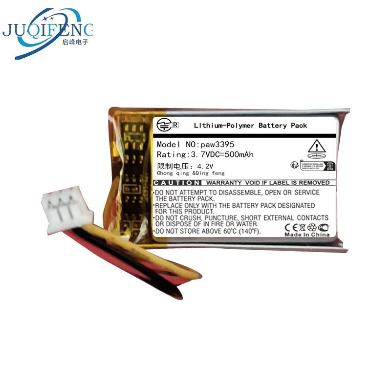 Thích hợp cho chuột chơi game không dây Attack Shark x2 paw3395 Pin chuột có thể sạc lại