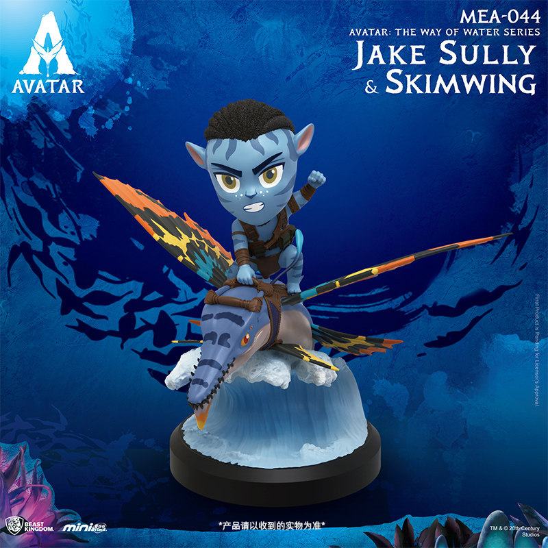 Jake và Neytiri Avatar 2 Con Đường Nước Hình Vật Trang Trí Sưu Tập Quà Tặng