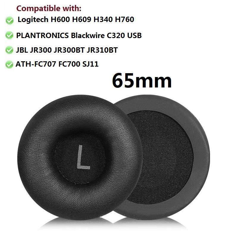 Hộp đựng tai nghe tròn đa năng 65mm Thích hợp cho Bentley C320 Logitech H600 H609 H760 JBL JR300 JR3
