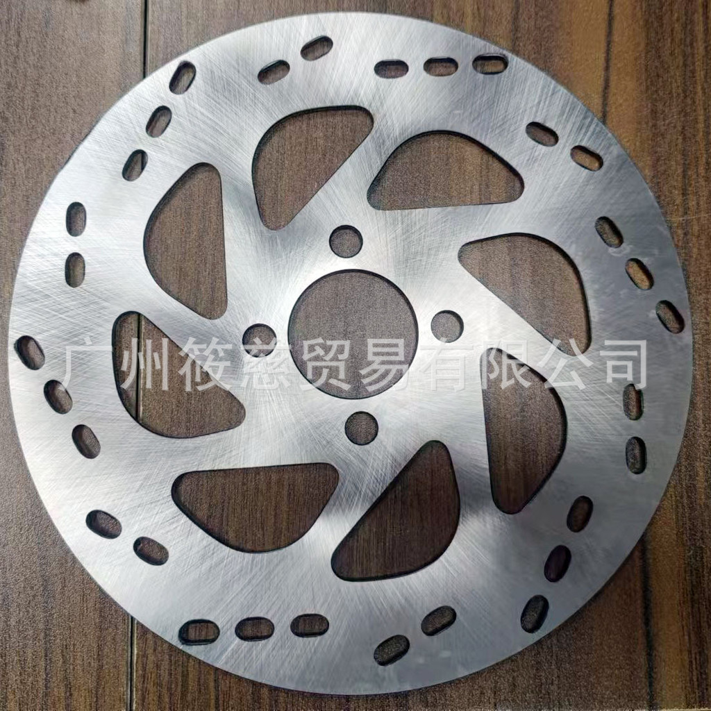 Đĩa phanh trước Hu Jun GR150 / GA150 Hun Dao QS150-5-6