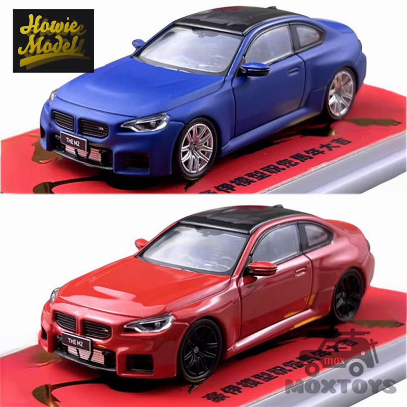 Xe mô hình Howie Model 1: 64 M2 G87 Diecast