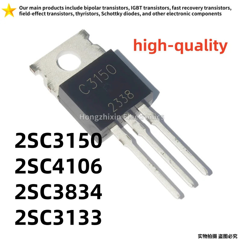 5 Chiếc 2SC3150 2SC4106 2SC3834 2SC3133 C3150 C4106 C3834 C3133 TO-220 Hiệu Ứng Trường Transistor