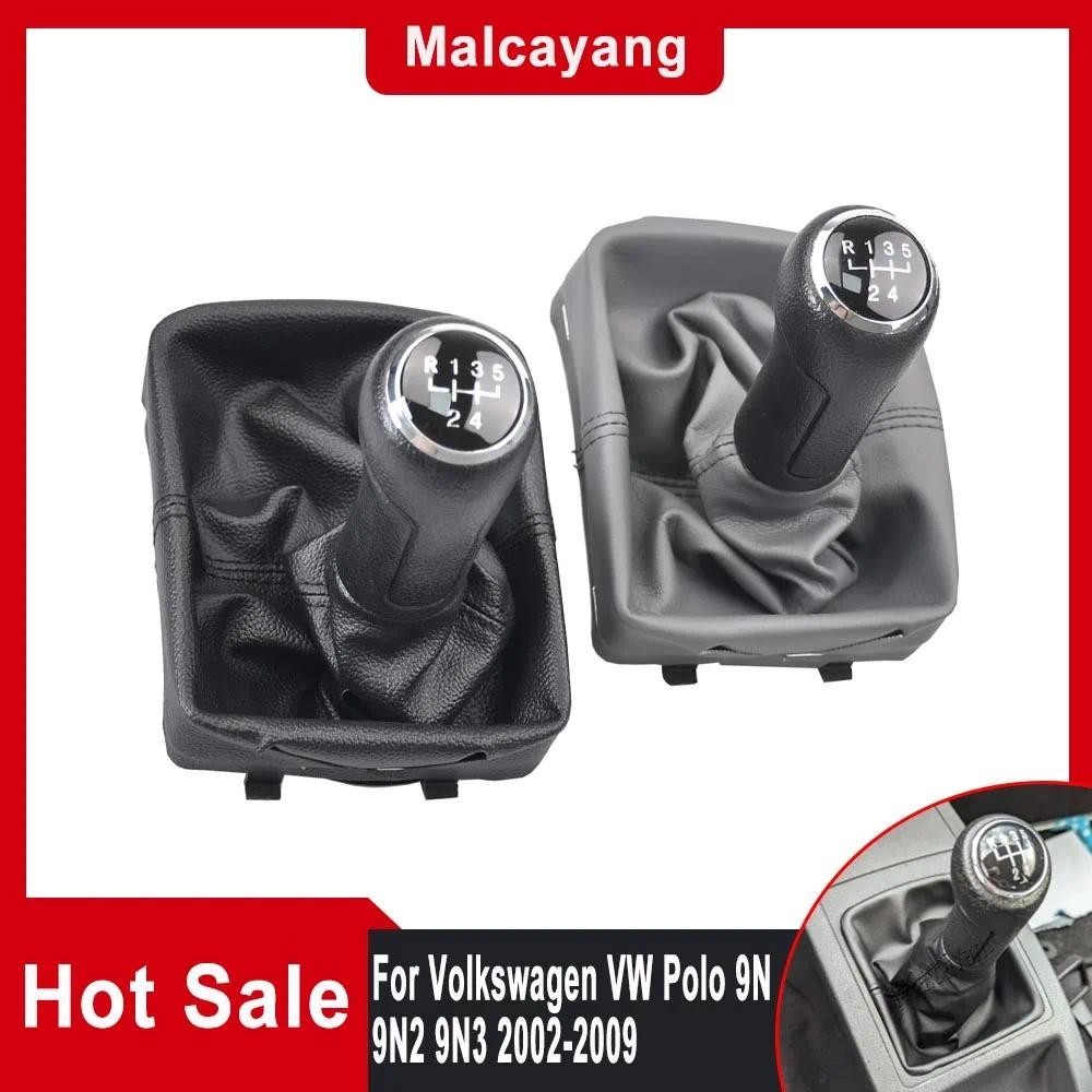 Dành Cho Xe Volkswagen VW Polo 9N 9N2 9N3 2002-2009 Tự Động Hướng Dẫn Sử Dụng 5 Tốc Độ⁬ Núm chuyển s