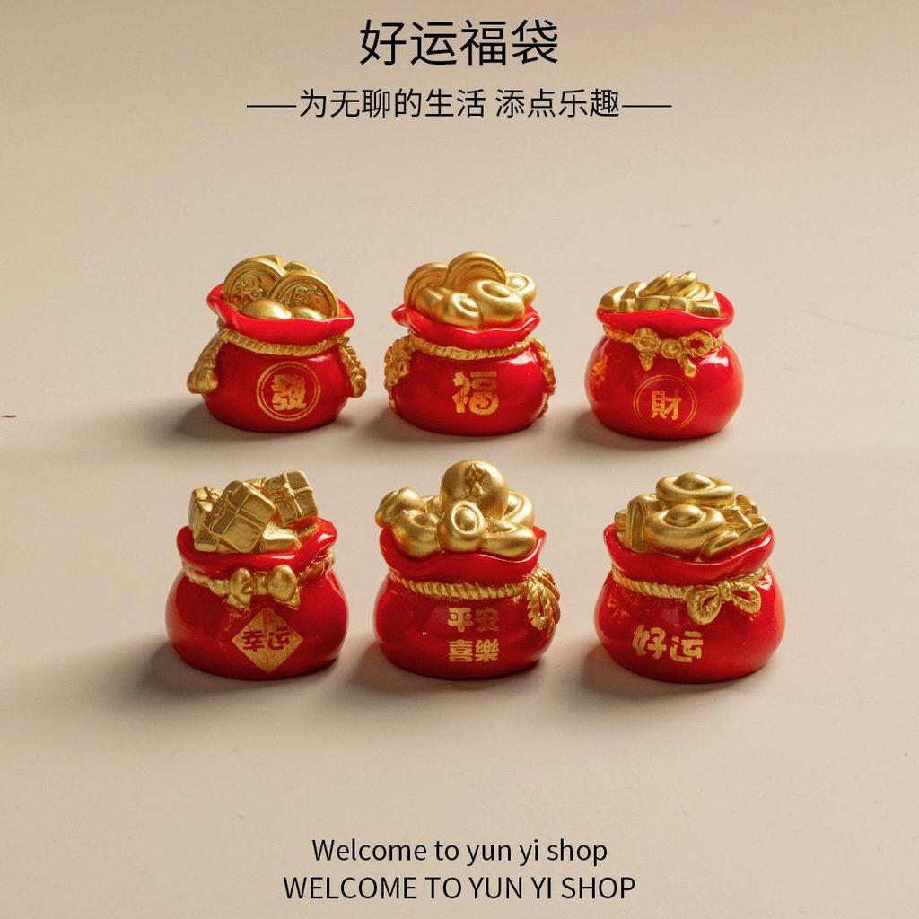 ❈ ❈ ❈ ❈ ❈ ❈ ❈ ❈ ❈ ❈ ❈ ❈ ❈ 🍒 ❈ ❈ ❈ ✸ ❈ ❈ ❈ ❈ ❈ ❈ ❈ ❈ ❈ ❈ ❈ ❈ Kho báu kho báu Đồ trang trí kho báu cho