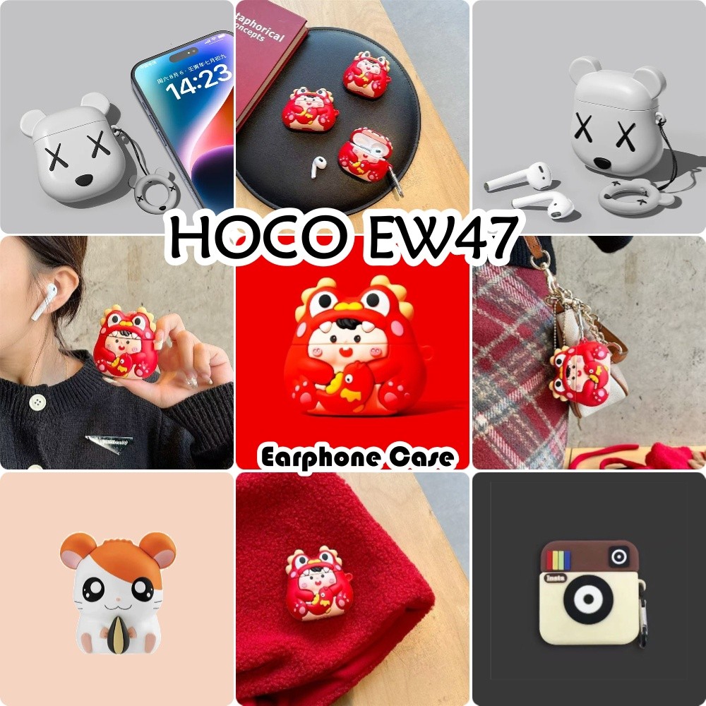 【imamura】Cho HOCO EW47 ốp tai ng Case Phim hoạt hình sáng tạo Vỏ Bảo Vệ Hộp Sạc Tai Nghe