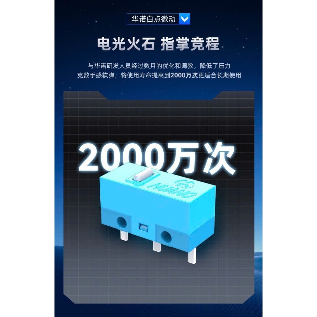 Chuột Gaming Không Dây Attack Shark X11 dock sạc / Attack Shark R1 / 3 chế độ kết nối / tặng kèm griptape | BigBuy360 - bigbuy360.vn