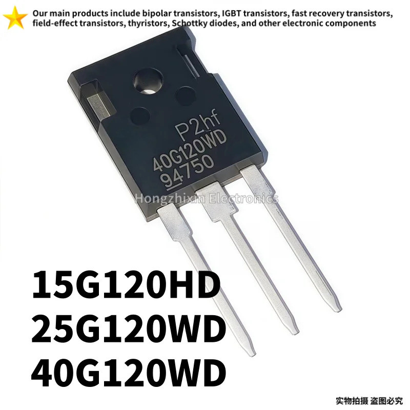 5 CHIẾC FGW40N120WD 40G120WD FGW15N120HD 15G120HD FGW25N120WD 25G120WD TO-247 Ống IGBT Hiệu Ứng Trườ