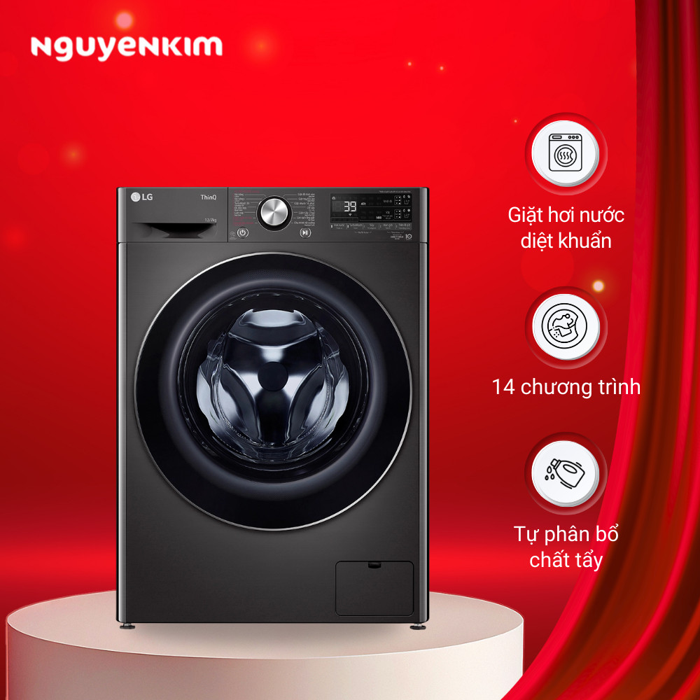 Máy giặt sấy cửa trước LG FV1412H3BA 12/7kg