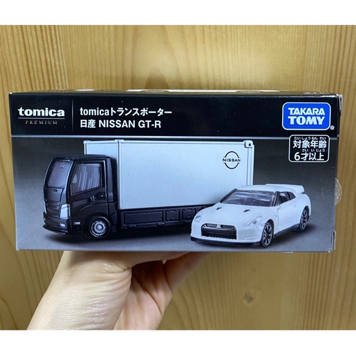 Đồ chơi xe oto tải vận chuyển xe hơi NISSAN GT-R Tomica Transporter Nissan