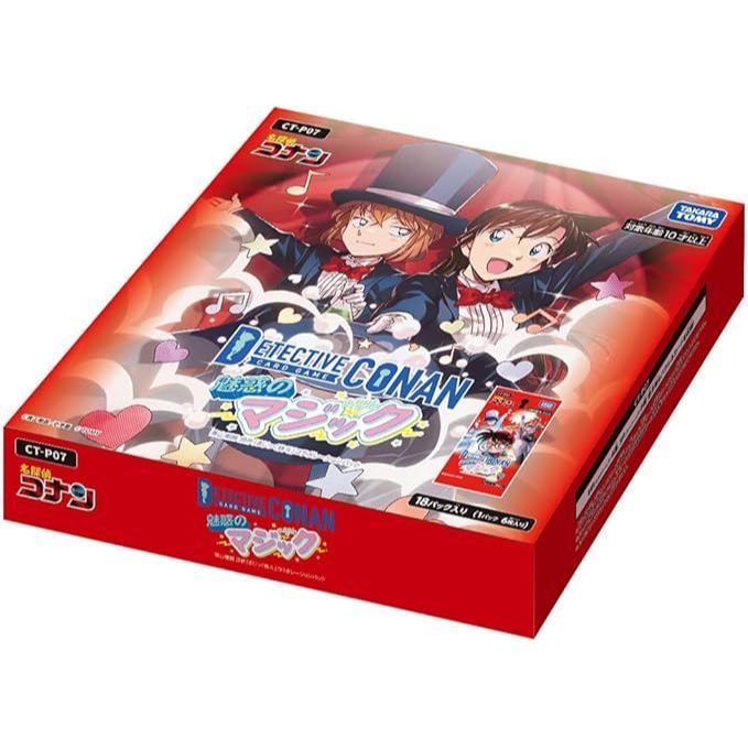 [2WinStore] Hộp thẻ bài Detective Conan Card Game – CT-P07 (Takara Tomy)