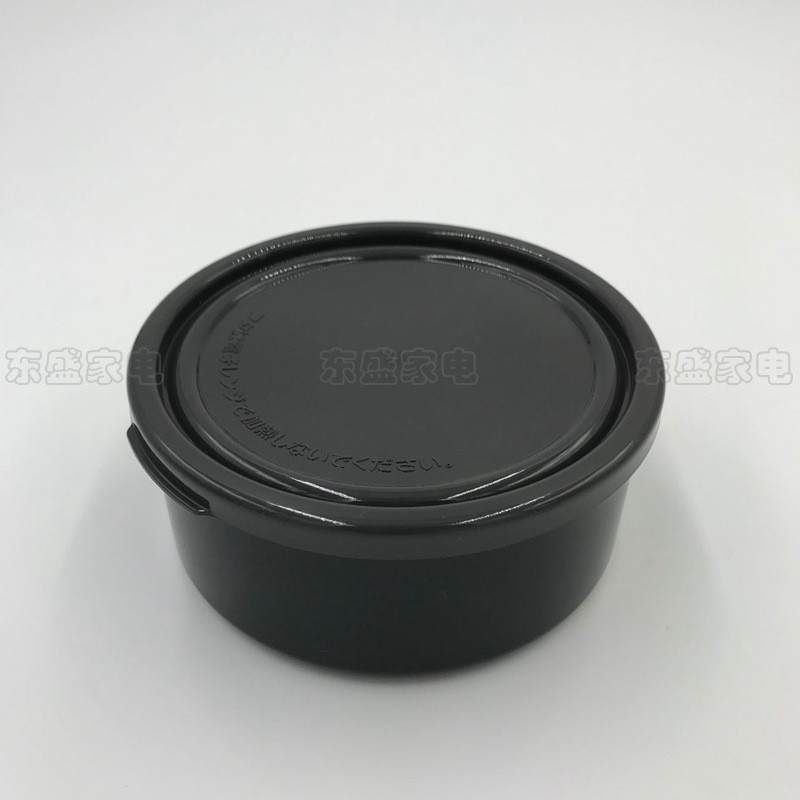 ZOJIRUSHI / ZOJIRUSHI Hộp cơm trưa cách nhiệt Phụ kiện xô cách nhiệt SL-GH18-BA SL-XE20-AD Hộp rau c